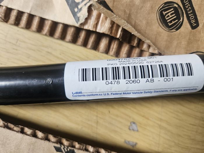 Реактивная тяга