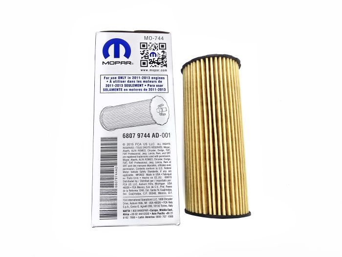 Масляный фильтр