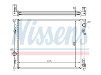 Радиатор основной