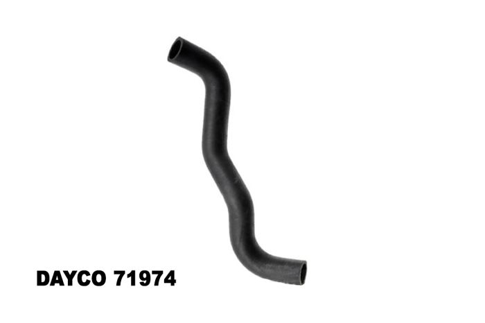 Верхний патрубок радиатора