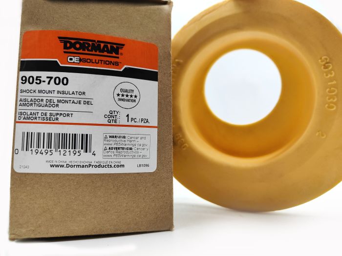 Подушка пружины передней НИЖНЯЯ