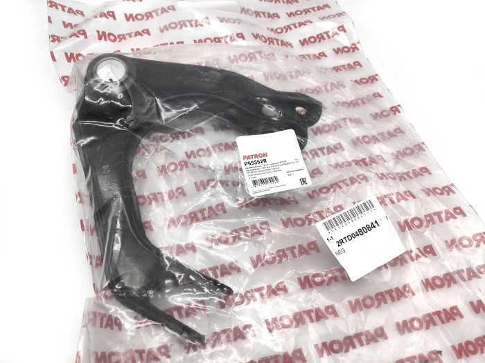 Рычаг передней подвески верхний ПРАВЫЙ и ЛЕВЫЙ