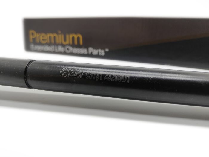 Рулевая тяга