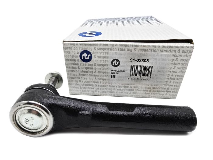 Рулевой наконечник