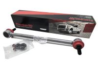 Стойка стабилизатора ПЕРЕДНЯЯ (RS, NS)