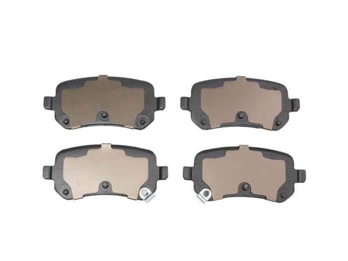 Колодки задние