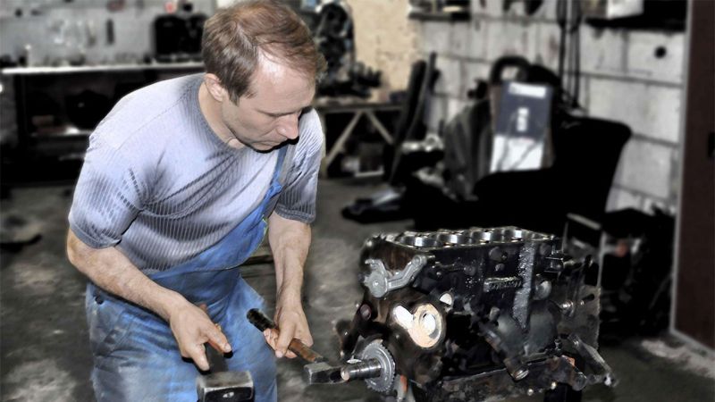 Техническое обслуживание